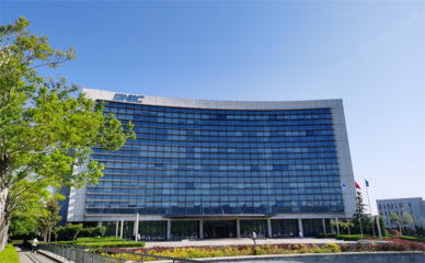 新北洋攜手四家子公司入選山東省科技領軍企業與首批科技小巨人，引領云計算裝備技術服務新浪潮